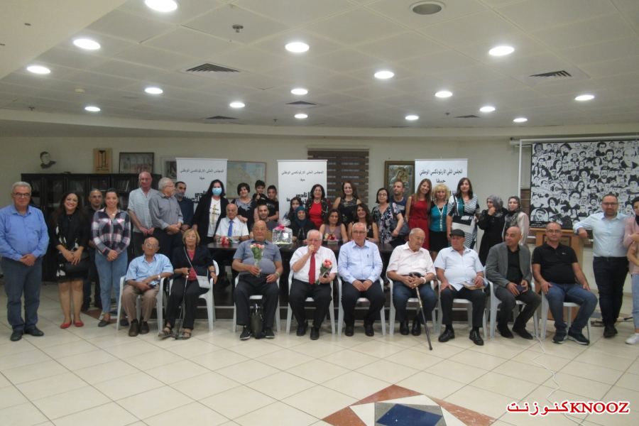 أمسية ثقافية تكريمية للأديبة نبيهة راشد جبارين في نادي حيفا الثقافي